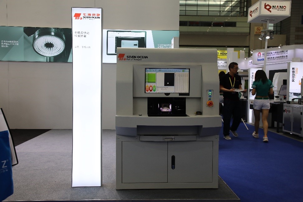 <a data-cke-saved-href=http://www.sevenocean.cn href=http://www.sevenocean.cn target=_blank class=infotextkey>影像測量儀</a>.jpg